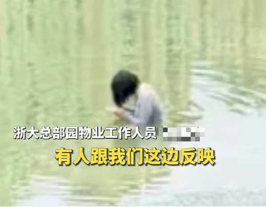 生死時速！明邦保安隊長勇救輕生女子，上演“教科書式”救援